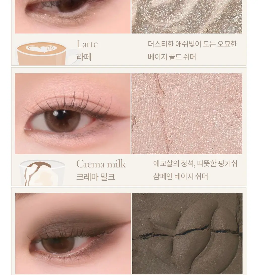 [NEW컬러] 뮤드 숄 모먼트 아이섀도우 팔레트 8종 중 택1 상세페이지 166